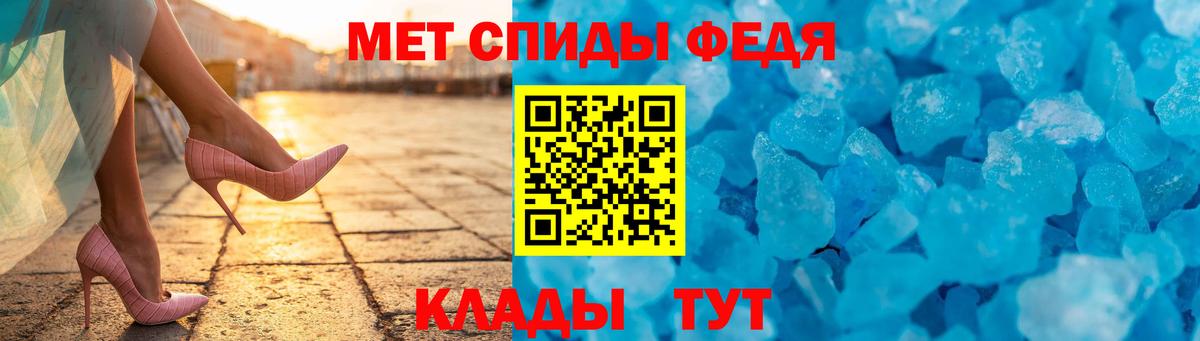 даркнет клад  АМФЕТАМИН Розовый  Вход с VPN  Асбест 