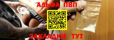 экстази Анжеро-Судженск
