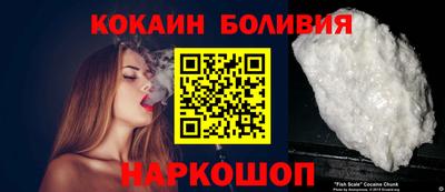 экстази Анжеро-Судженск