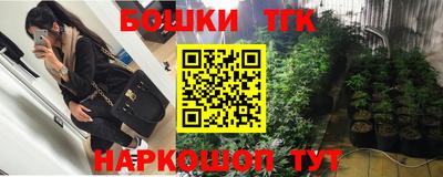 скорость Анапа