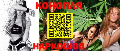 экстази Ангарск