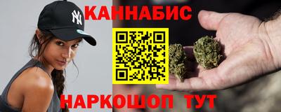 экстази Анжеро-Судженск