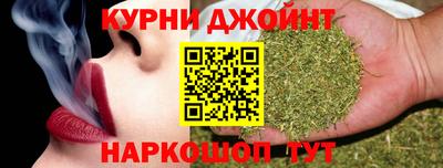 экстази Ангарск