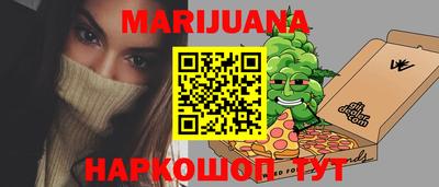 экстази Анжеро-Судженск