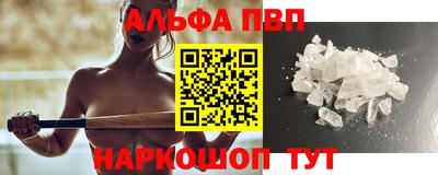 экстази Анжеро-Судженск