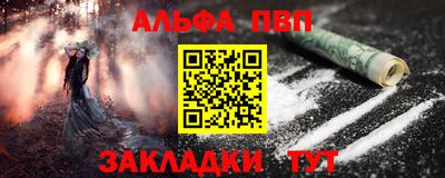 экстази Анжеро-Судженск