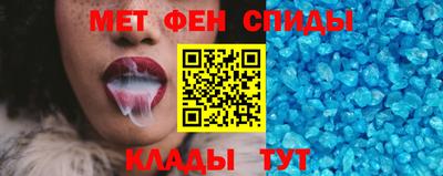 экстази Анжеро-Судженск