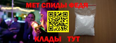 экстази Ангарск