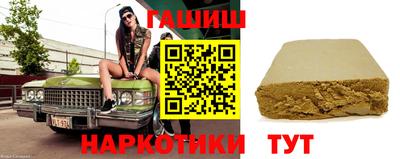 скорость Анапа
