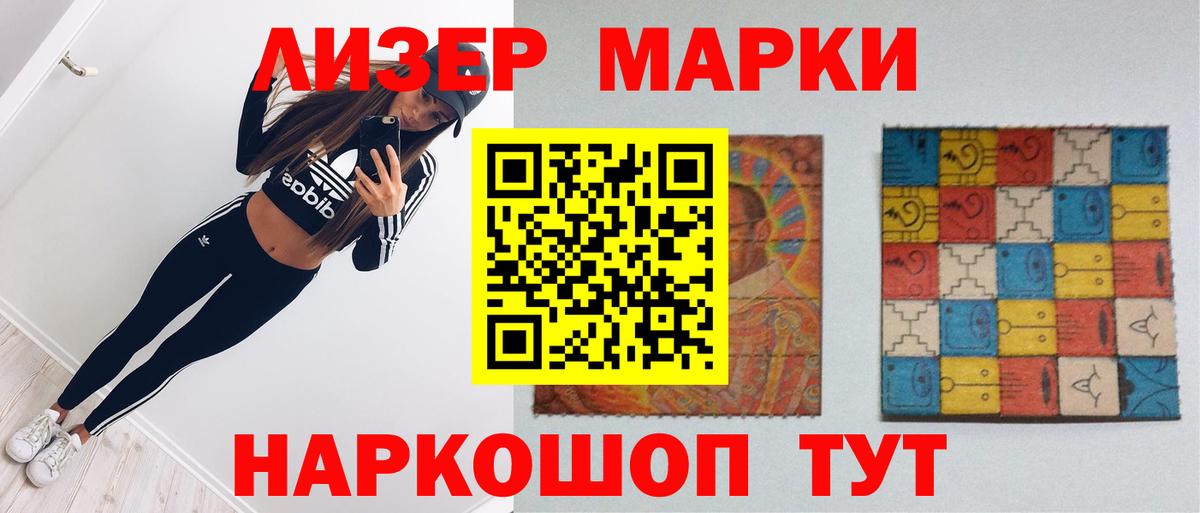 Канабис  Гашиш  ГАШИШ  COCAIN  Асбест  Меф МЯУ МЯУ  Вход с VPN  Меф  